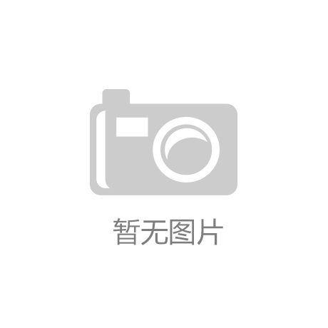 推动科技与产业投资促进应用场景落地